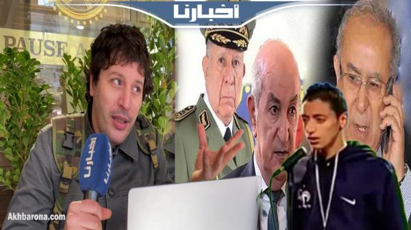 مول الضحكة يقطر الشمع على الكابرانات ويكشف خبايا منع صديقه الكوميدي من الوصول إلى المغرب